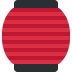 🏮 Arti Emoji Lentera Kertas Merah