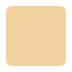 🏼 Arti Emoji Warna Kulit Cerah-Sedang