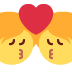 💏 Arti Emoji Ciuman