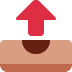 📤 Arti Emoji Baki Kotak Keluar