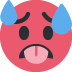 🥵 Arti Emoji Wajah Panas