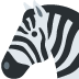🦓 Arti emoji zebra