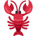 🦞 Arti Emoji Lobster