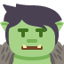 Troll 🧌 Arti Emoji