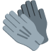 🧤 Arti Emoji Sarung Tangan